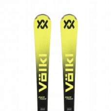 Narty Volkl Racetiger SC Yellow 2026